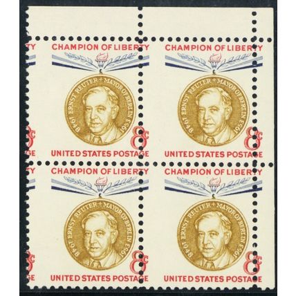 1137, Mint NH 8¢ Misperf Shift Error Block of Four - Stuart Katz