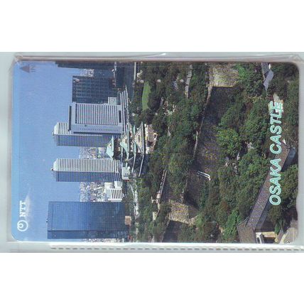 Osaka Castle & Twin Tower V4 Japan NTT Phone Card