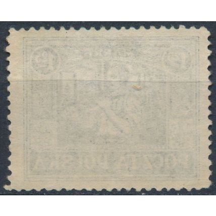 Definitive: 1.25m - Upper Silesia 1922 - FH - MiNr 8