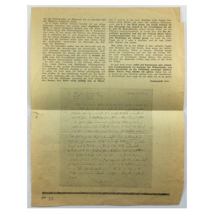 Original WW2 Russian/Soviet Air Drop Leaflet. - Code 2637. - 1943.