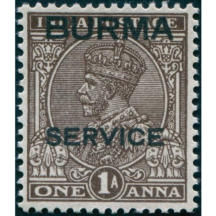 Burma 1937 1a chocolate Official SGO4 unused