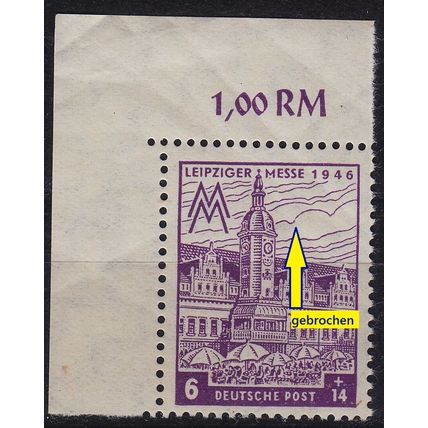 GERMANY Alliiert SBZ [West-Sachsen] MiNr 0162 AX VII ( **/mnh ) [01] Plattenfehl