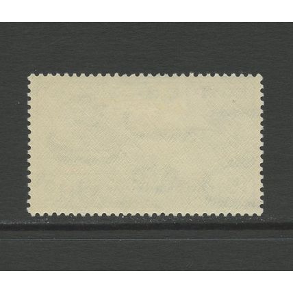 Egypt 175, 1933 Dornier, VF, Mint, LH (EG483)