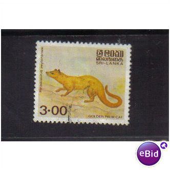 SRI LANKA 1982 GOLDEN PALM CIVET 3R F/U SG781