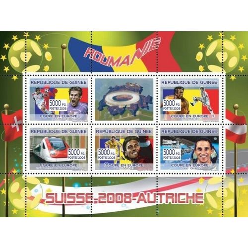 GUINEA 2008 SHEET MNH SWITZERLAND AUSTRIA EURO CUP ROMANIA FOOTBALL SOCCER 1