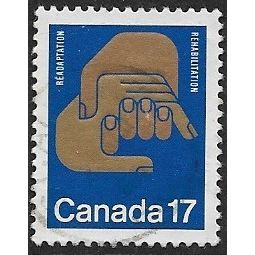 1980 SG 979 - #2 fine used (o)