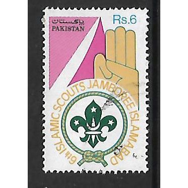 PAKISTAN 1992 SCOUT JAMBOREE 6R SCOUT BADGE & SALUTE SG 873 FINE USED