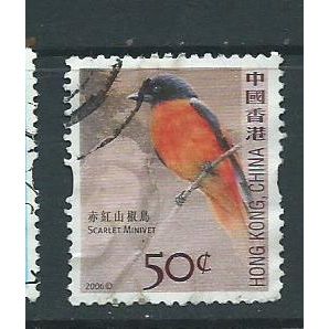 hong kong sar birds used sg1400 sg 1400