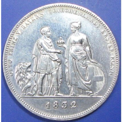 1832 Ludwig I, Germany. Challenge Coin, Souvenir. REPLICA. 46a.