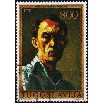 Yugoslavia. 1977 8d S.G.1797 Used