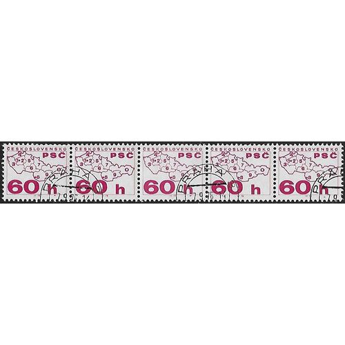 Mi 2341 x 5: 60 h. carmine-red Postcode Campaign.