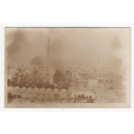 City of Acre and Mosque of St Gezar Postcard Old Palastine