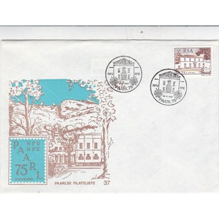 South Africa 1975 Paarl 75 NFU-NPE Cover Special Cancel unaddressed VGC