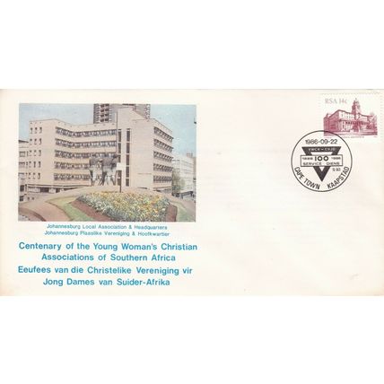 South Africa 1986 Centenary of YWCA of Southern Africa FDC Unaddressed VGC