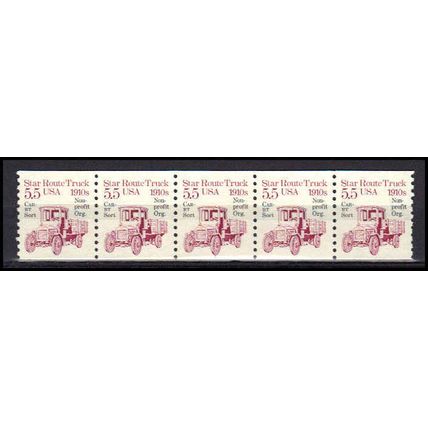 2125a 5.5c Star Route Truck Very Fine MNH Dry Gum PNC 1/5 X0480