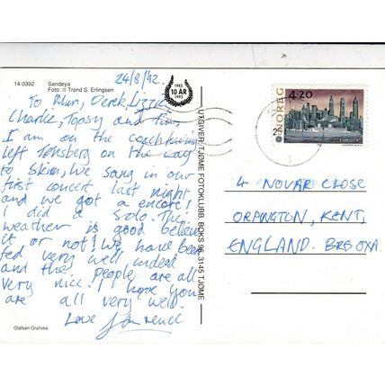Sandoya Hvasser Norway Postcard 1992 used VGC