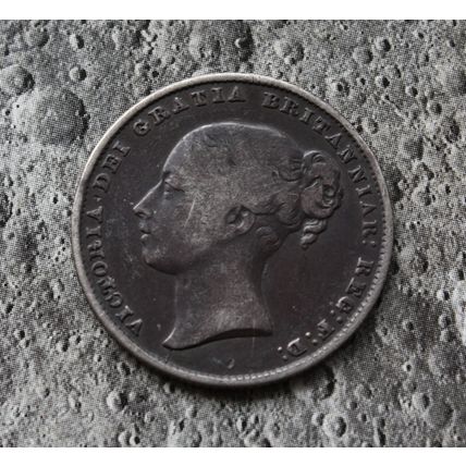 1862 Queen Victoria Silver 92.5% Young Head Shilling 1/- British English