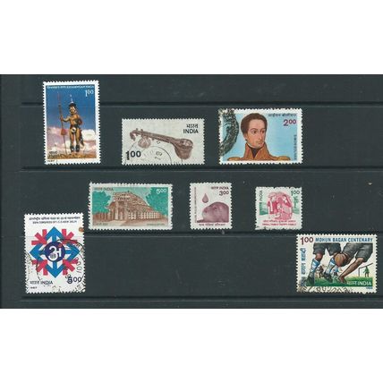 india stamps sg1007 sg 1007 used range odds sg1229 used