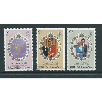 brunei stamps royalty set used sg304 sg 304 royal wedding