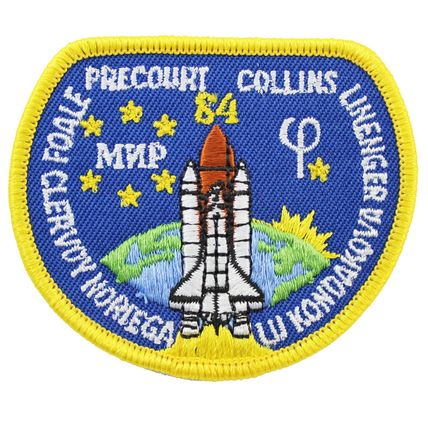 STS-84 NASA Atlantis Shuttle Mission Crew Space Patch