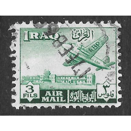IRAQ 1948 AIR BASRAH AERODROME AL MAHFOUTHA PLANE OVER 3F