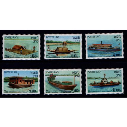 LAOS 1982 RIVER CRAFT BOATS SET 6 VALS UM MINT #2