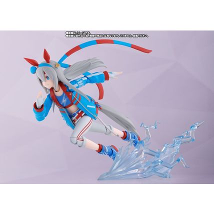 Uma Musume Pretty Derby Tamamo Cross S.H.Figuarts Exclusive Figure