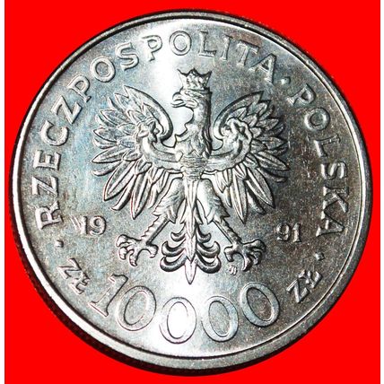 STANIOSLAV II (1764-1795):POLAND★10000 ZLOTYS 1791 1991 UNC★LOW START★NO RESERVE
