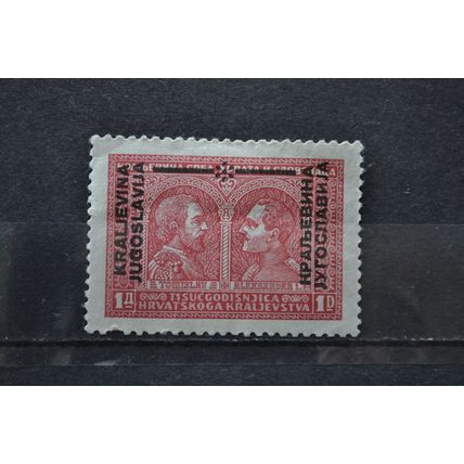 YUGOSLAVIA 1931 SG 260 MM