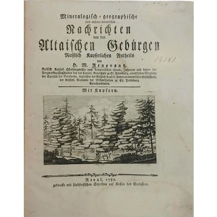 Mineralogisch-geographische und andere vermischte Nachrichten von den altaischen