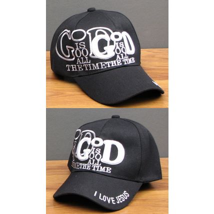 GOD is Good All the Time