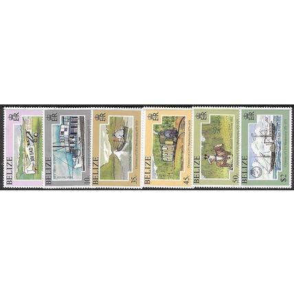 1979 SG 480/485 - MNH (**)