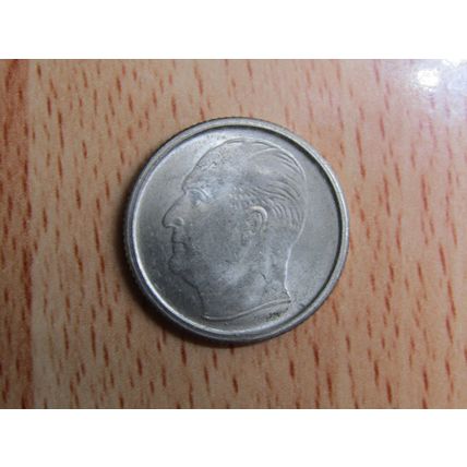 Norway 1967 50 Ore Coin