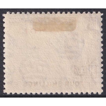 Gambia KGVI 1938-46 4s Vermilion Purple Elephant SG159 Mint MH
