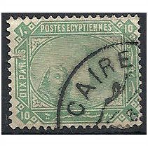 Egypt 1884 SG52 10 paras Green Fine Used .. .
