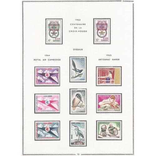 LOT CAMBODGE N° 139/40 147/51 156/58 Yvert NEUF * ( MLH )