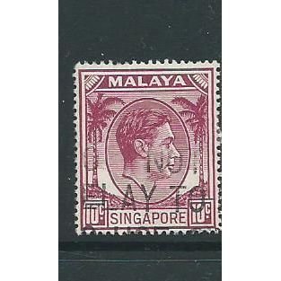 singapore stamp sg22 sg 22 vfu a