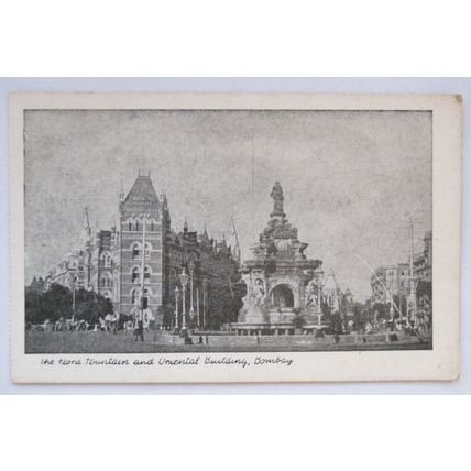 vintage postcard Flora Fountain, Bombay