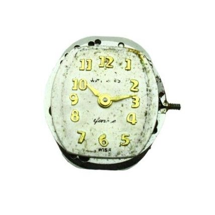WITTNAUER 6N7G6 Vintage 17 J Watch Movement 7 x 7.75''' = 15.5 x 17.75 mm