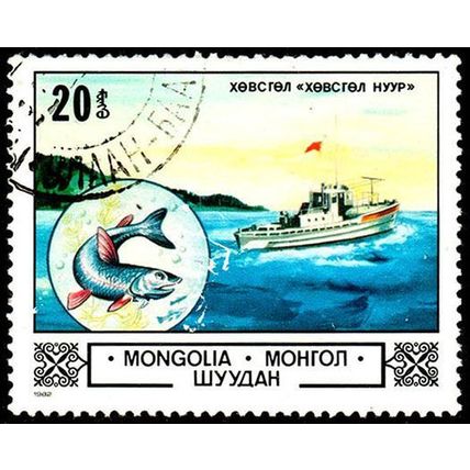 Mongolia 1982 Fish Boat 60M Used Stamp