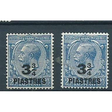 british levant stamps turkish currency hm sg43 hm sg 43 shades very scarce