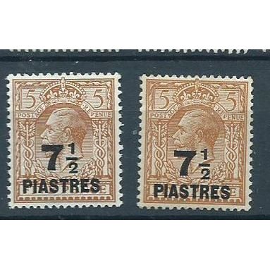 british levant stamps turkish currency hm sg45 hm sg 45 shades