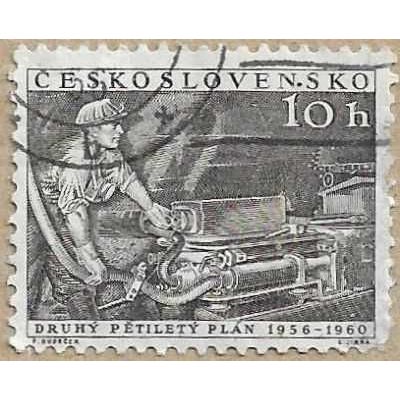 1956 - Miner with drill DONBAS - 16725