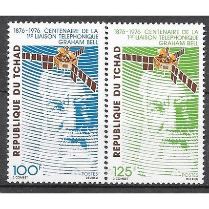 Chad ( Tchad ) N° 306/07 YVERT NEUF ** ( MNH )