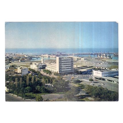 THE HARBOUR, CASABLANCA, MOROCCO unused vintage postcard #