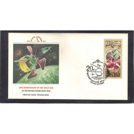 FDC Fleetwood 20th Anniversary of Space Age Russia (Cachet-U/A) CV42361