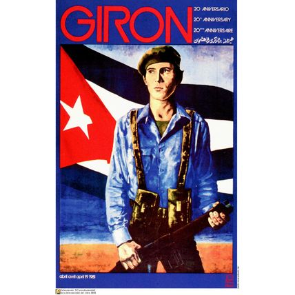 Political Cuban POSTER.GIRON Militia.Bay of Pigs.Castro Revolution Art.am26