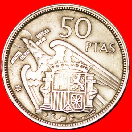 FRANCO (1936-1975): SPAIN ★ 50 PESETAS 1958 (1957)! LOW START ★ NO RESERVE!!!