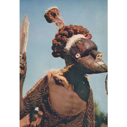 Mukishis African Mask Tribe Weapon Fierce Postcard