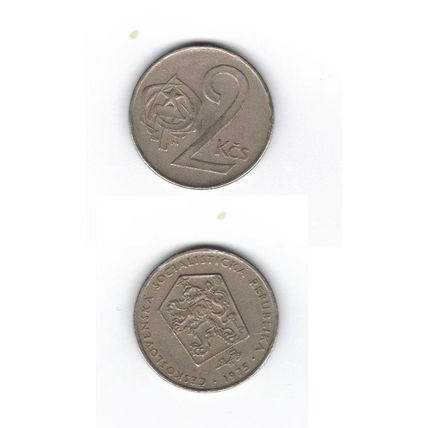 Moneta Repubblica Ceca - 2 KCS del 1975